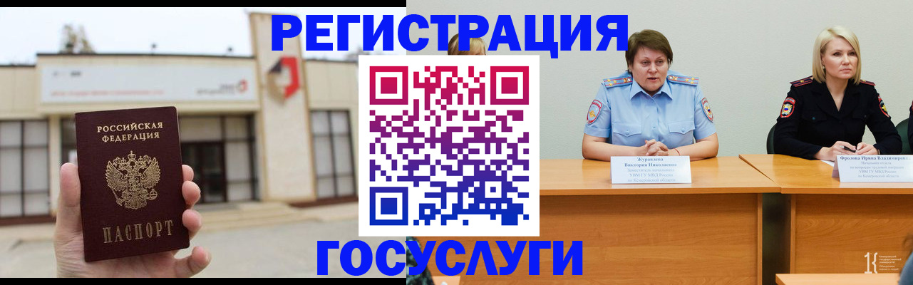 пропишу в квартире в Зуевке